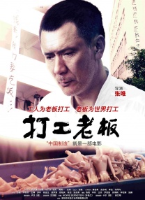免费大秀视频在线播放