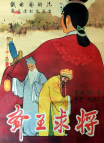 免费大秀视频在线播放